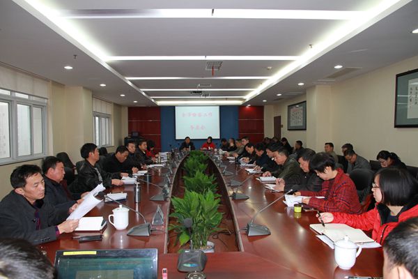 张家界：市检察院召开务虚会提前谋划2017年工作